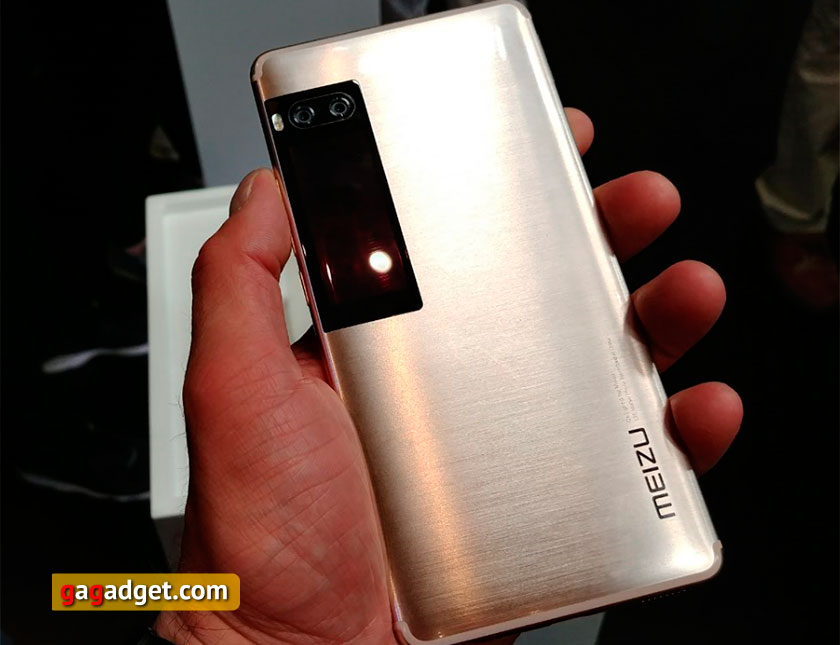 meizu-pro-7-live-14.jpg