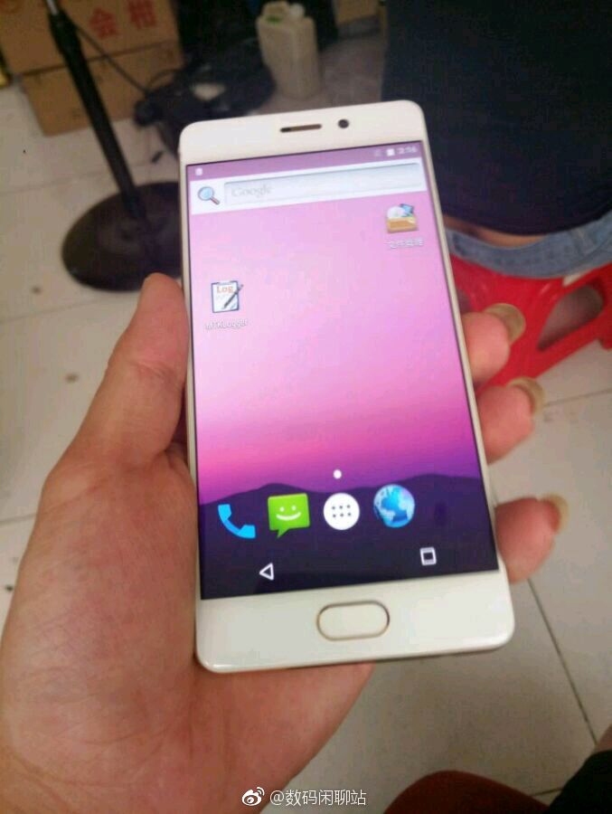 meizu-pro-7-new-photo-1.jpg