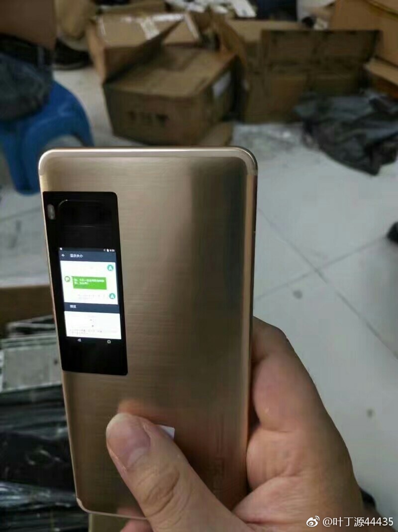 meizu-pro-7-new-photo-5.jpg