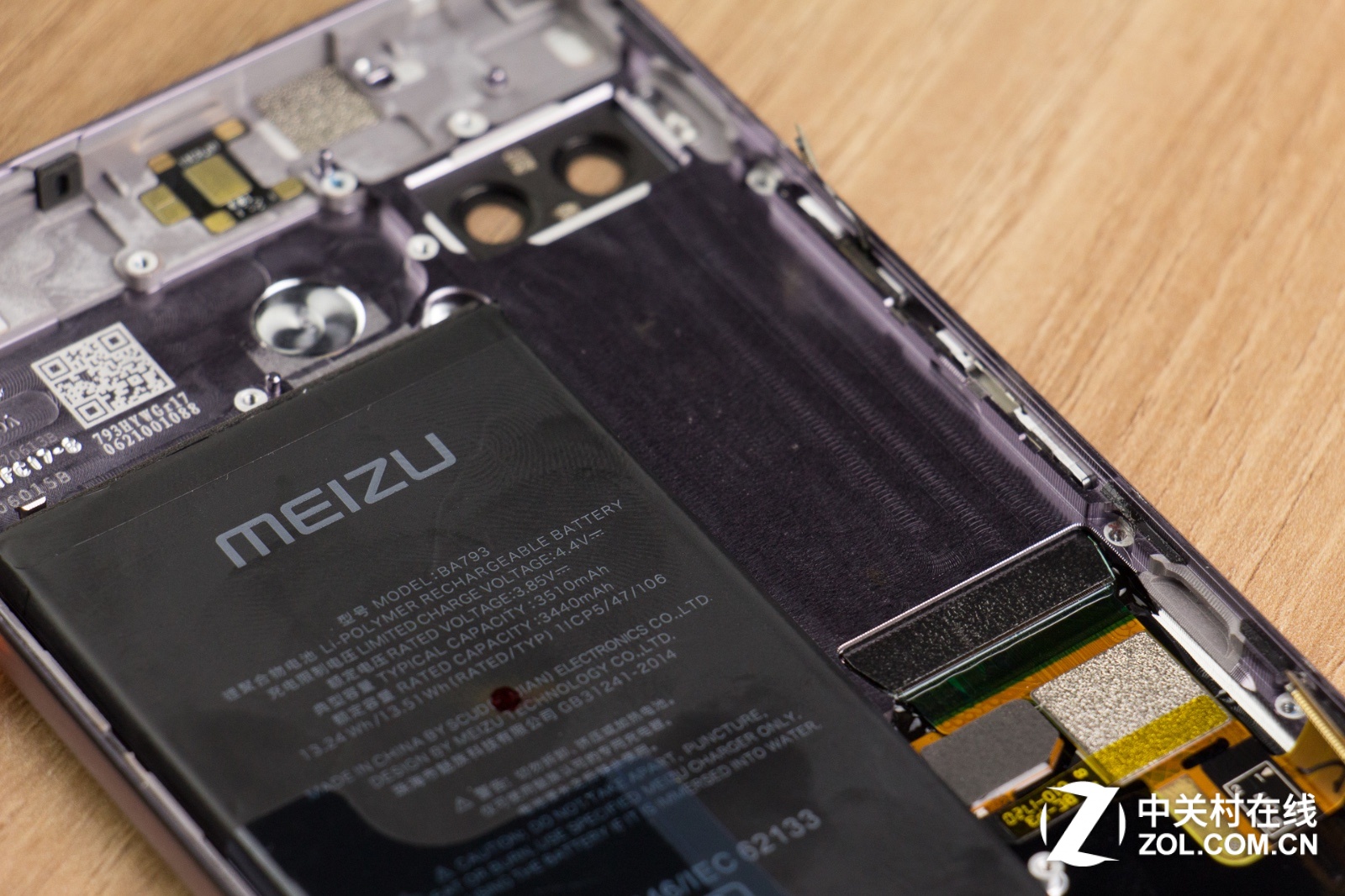 meizu-pro-7-plus-teardown-second-1.jpg