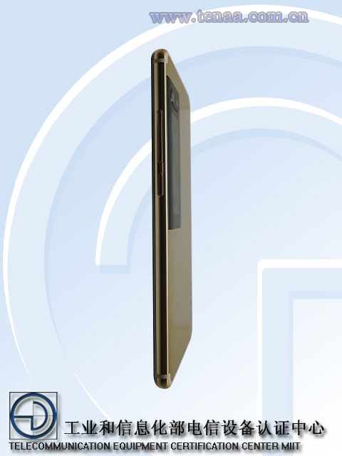 meizu-pro-7-tenaa-2.jpg