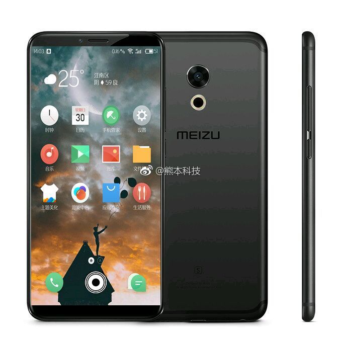 meizu-pro-7.jpg