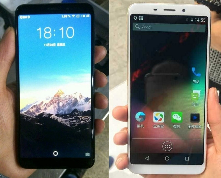 meizu-s6-release-date.jpg