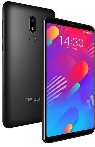 meizu-v8-m8-lite-m.jpg