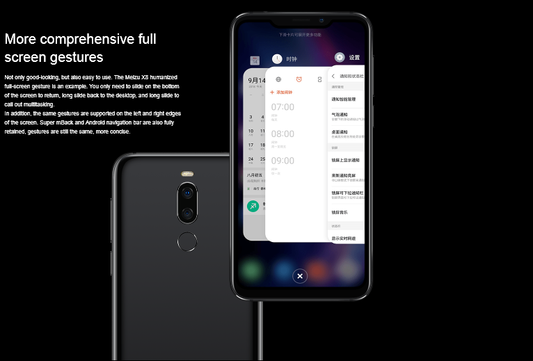 meizu-x8-1.png