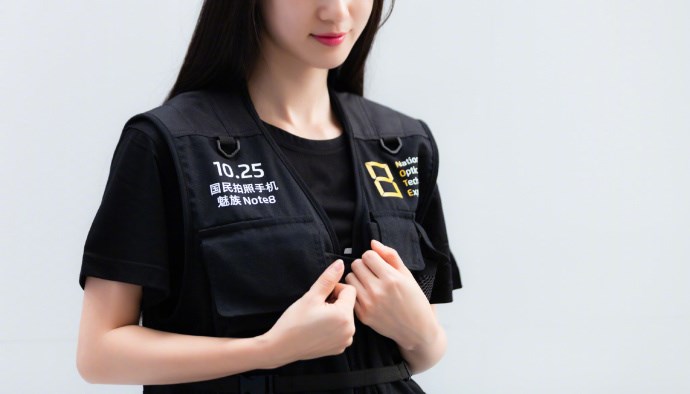 meizu_m8_jacket_02.jpg