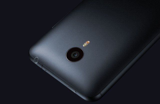 Meizu анонсировала флагманский смартфон MX4-4