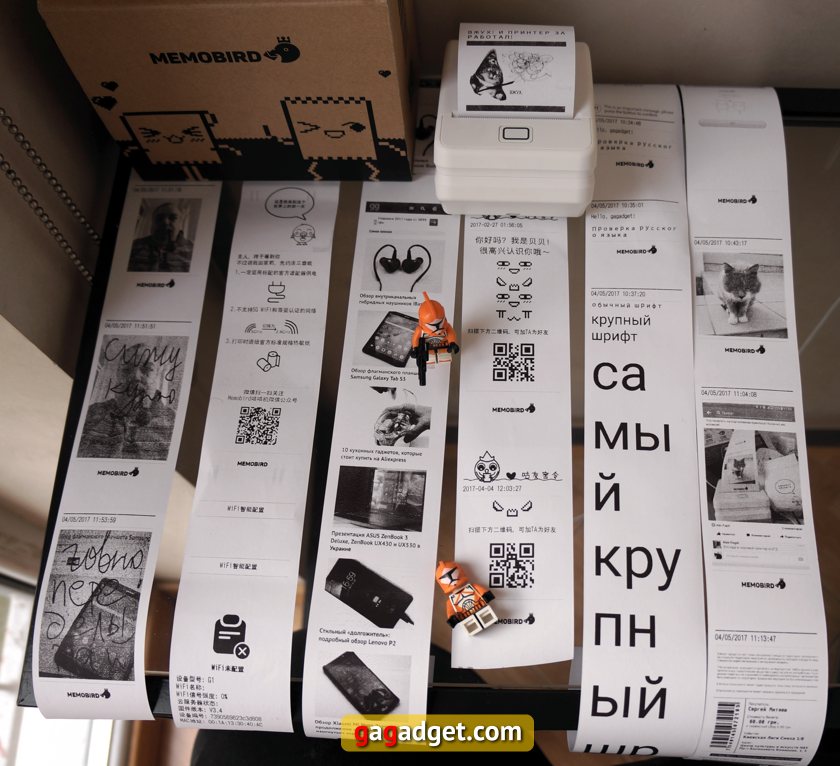 memobird_g1_06.jpg