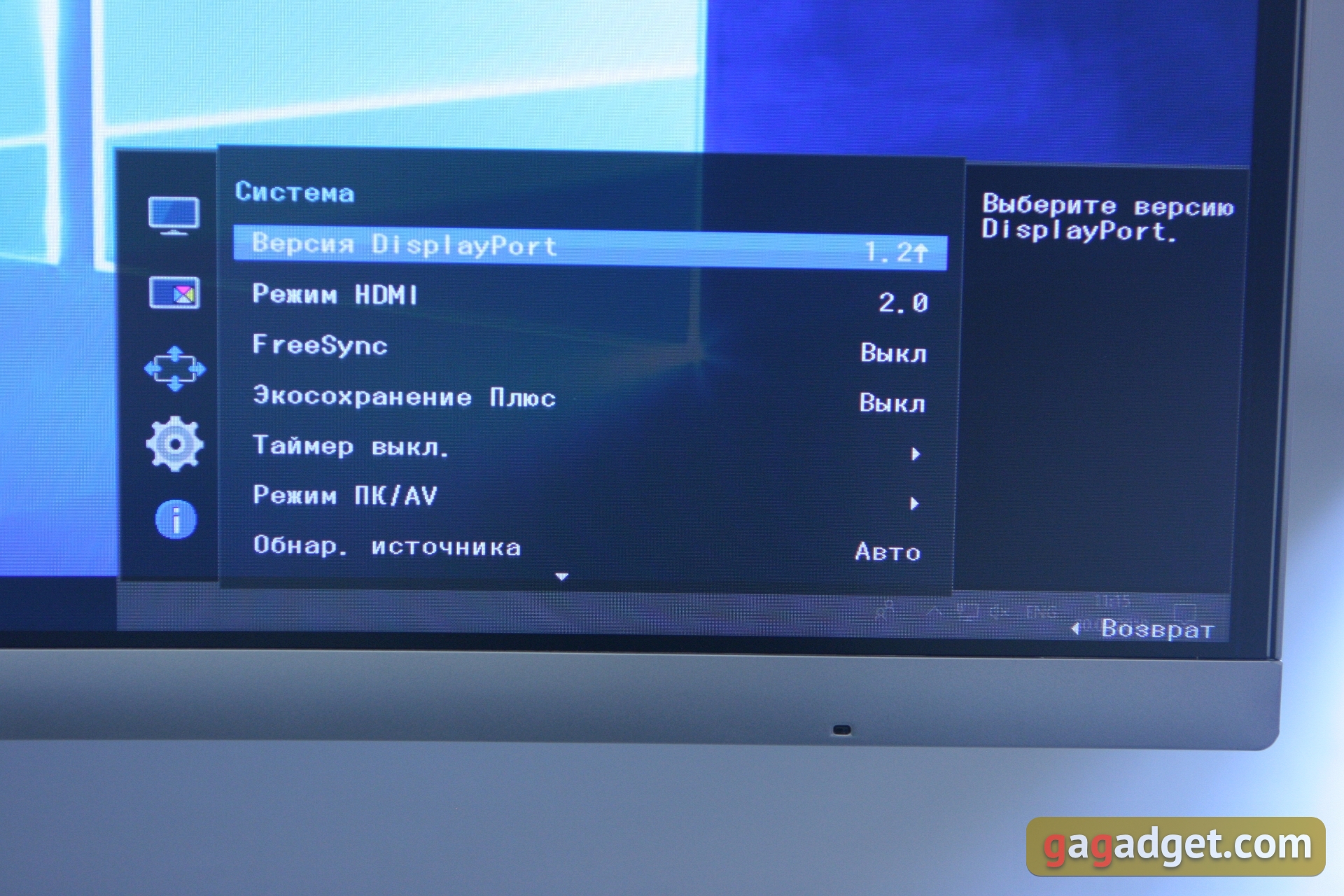 menu9.jpg