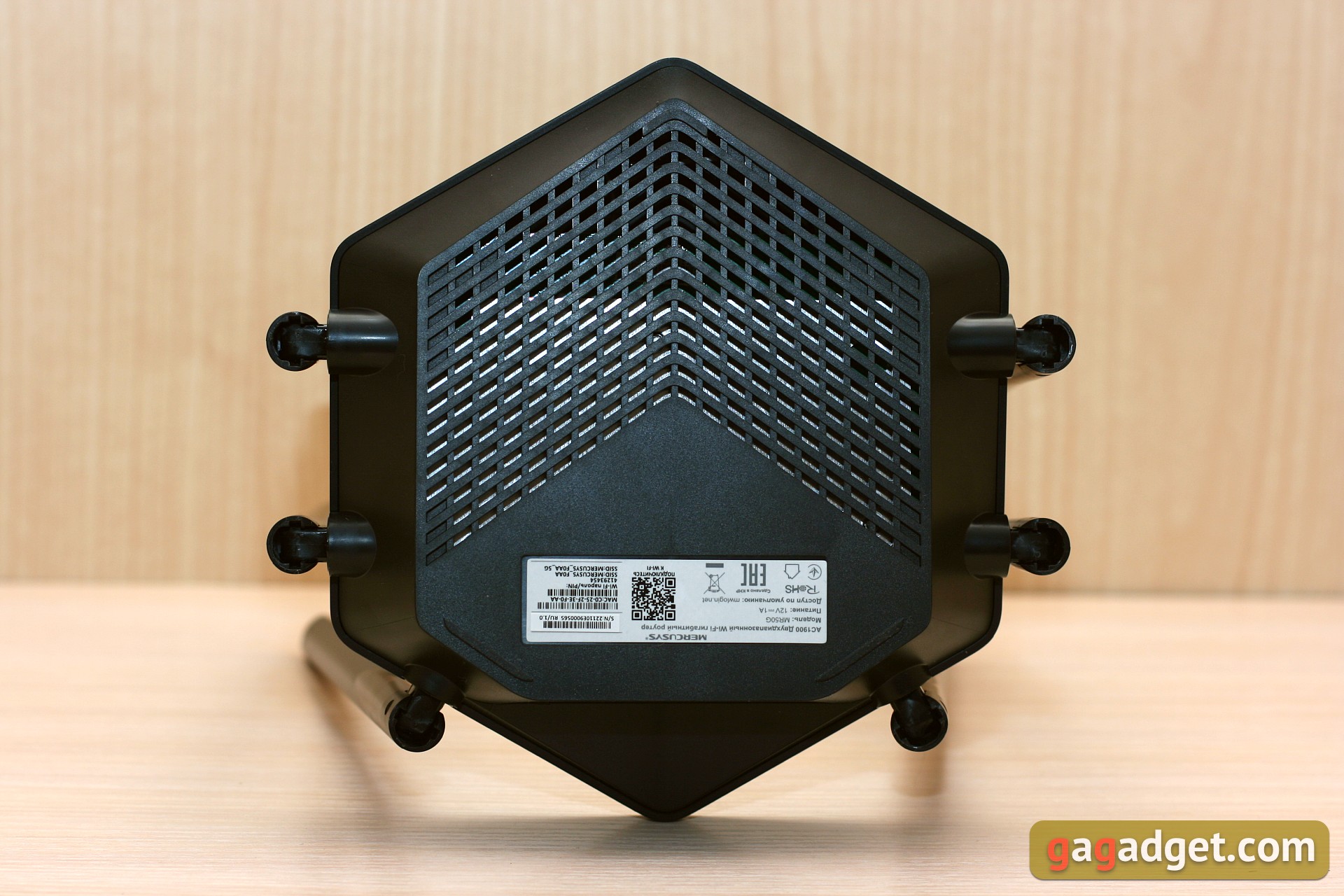Mercusys MR50G: роутер, який ви шукаєте-22
