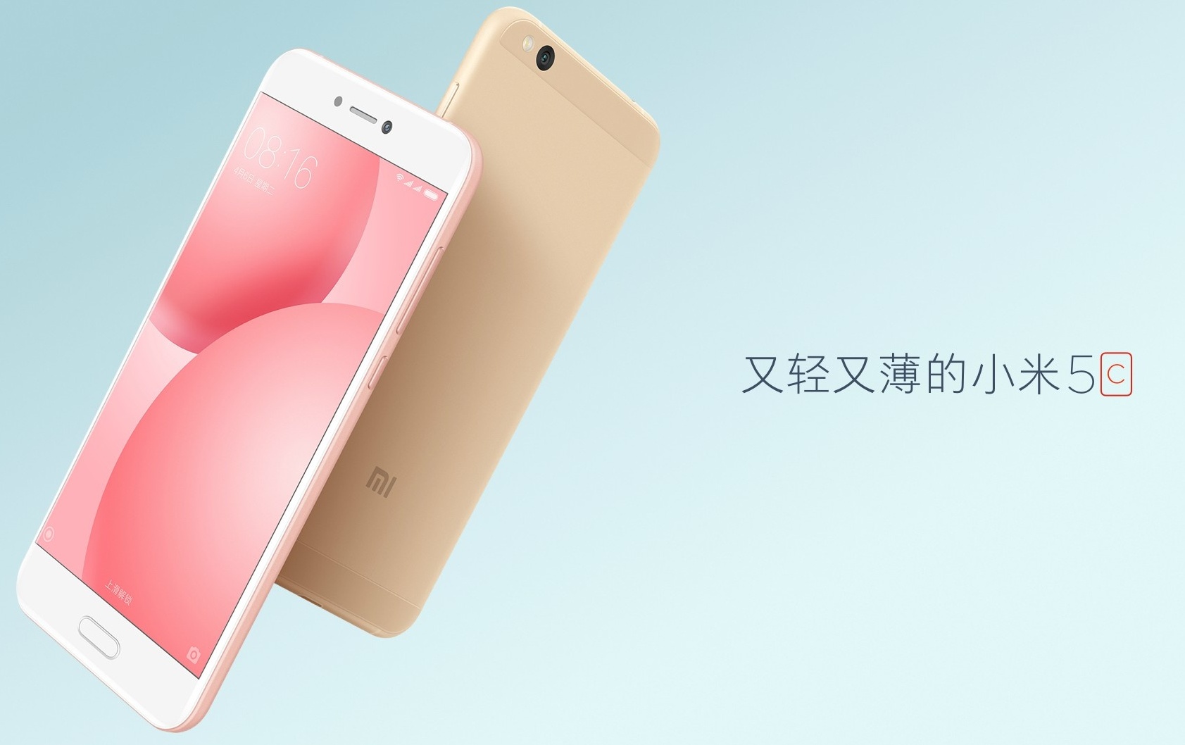 mi-5c-xiaomi-3.jpg