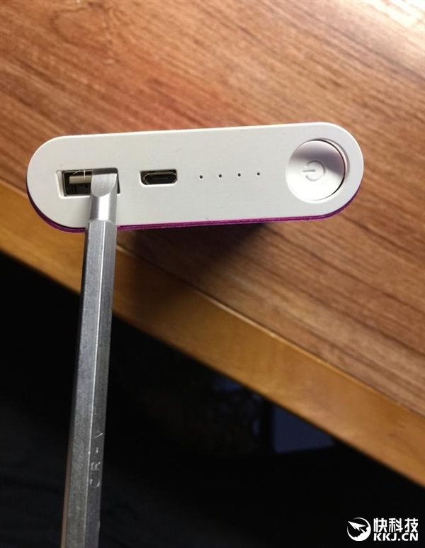 mi-power-bank-fake-2.jpg
