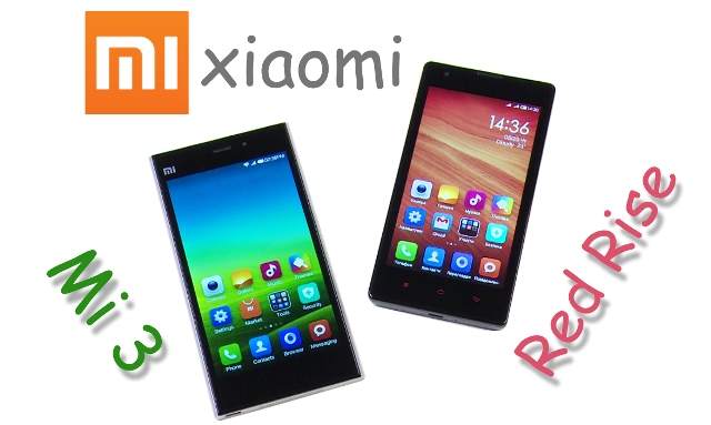 ТехноПарк: Обзор смартфонов Xiaomi Mi3 и Xiaomi Red Rice ТехноПарк: Обзор смартфонов Xiaomi Mi3 и Xiaomi Red Rice
