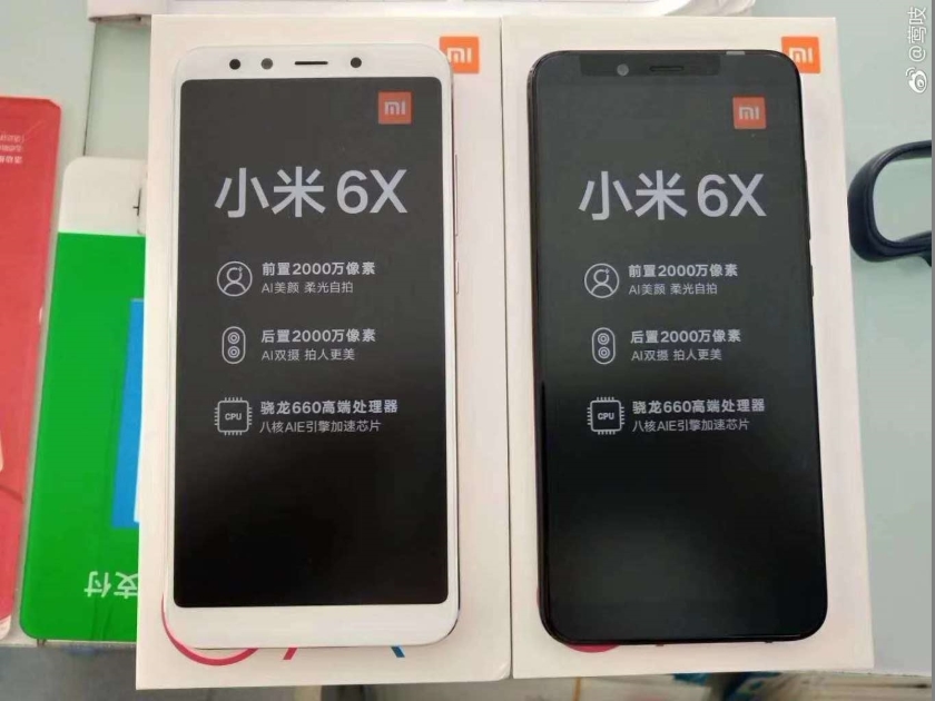 mi6x-live-photo-2.jpg