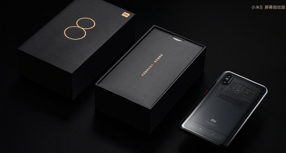 mi8.jpg
