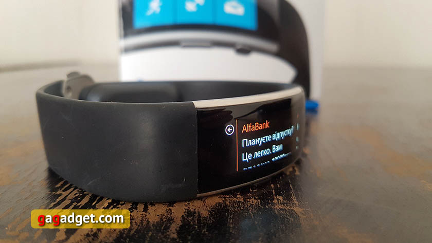 Обзор смарт-браслета Microsoft Band 2: самый дотошный -16