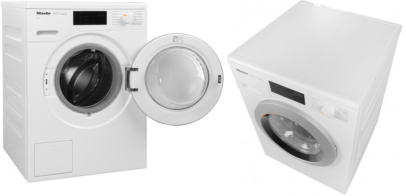 rating front loading washing machines