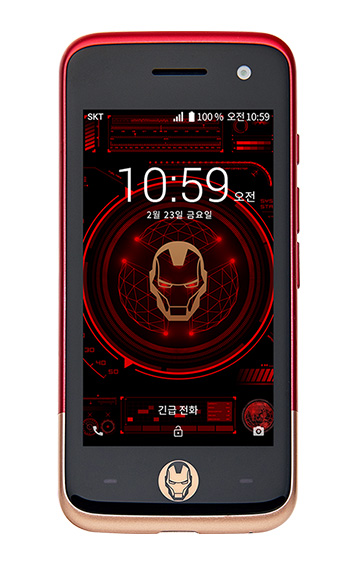 mini-phone-kids-korea-4.jpg