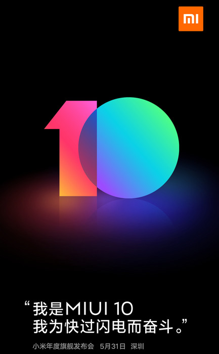 miui-10-release-31-may-m.jpg