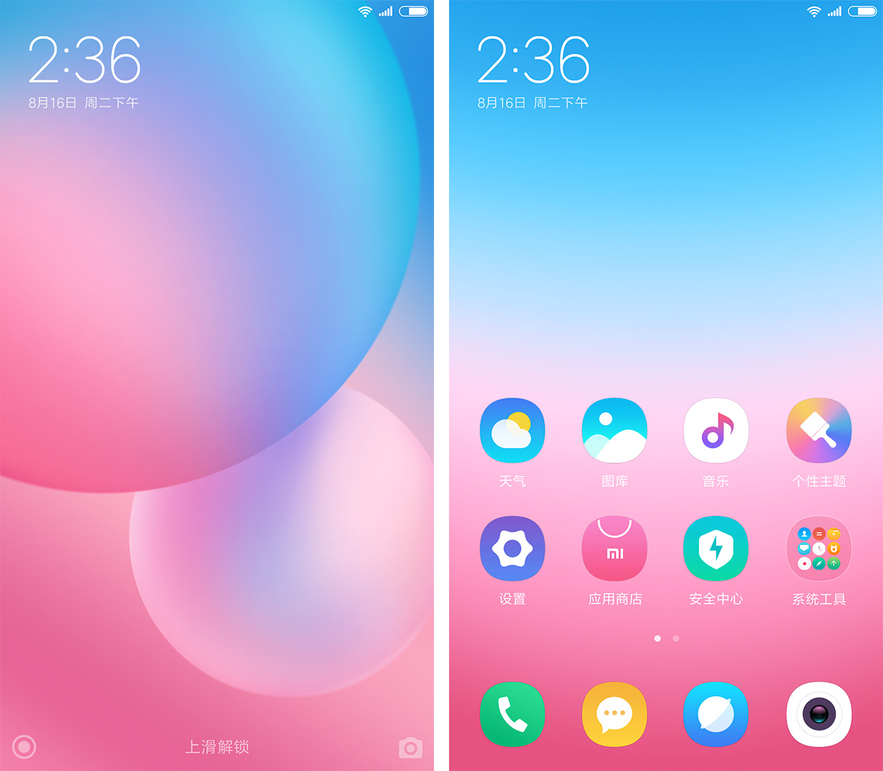 miui9-theme-2.jpg