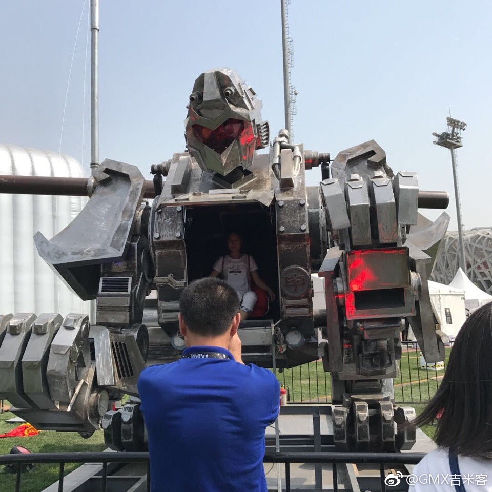 monkey-king-china-robot-1.jpg