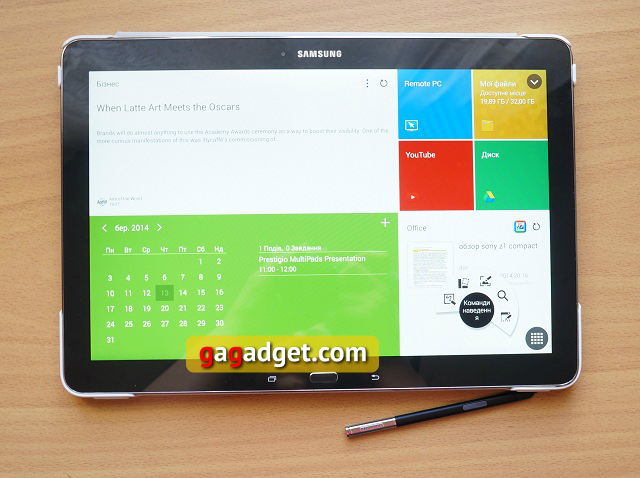 Месяц с Samsung Galaxy Note PRO. День 19: один рабочий день с Note PRO