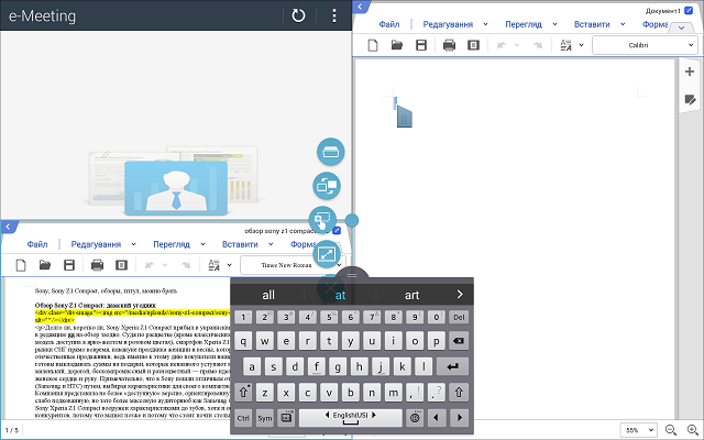 Месяц с Samsung Galaxy Note PRO. День 11: как работает мультиоконный режим в Note PRO-5