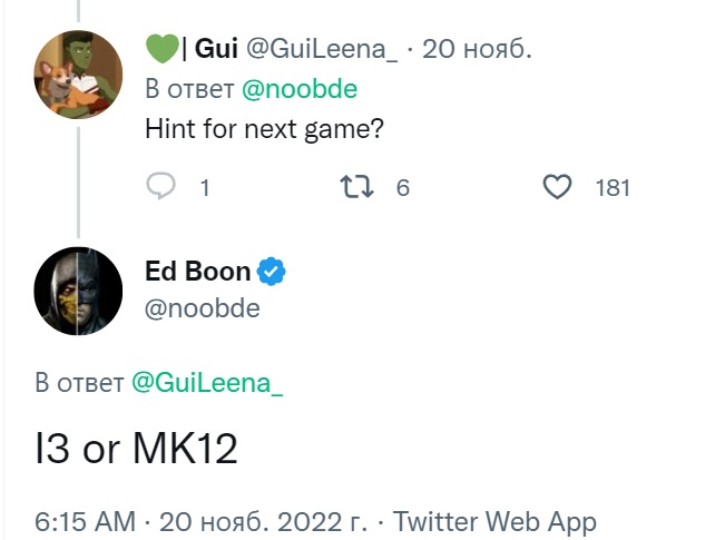 Mortal Kombat 12 or Injustice 3: head of NetherRealm hinted at the studio's next project-2