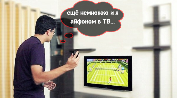 Размахнемся айфоном в Motion Tennis?