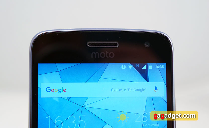 Обзор смартфона Moto G5 Plus: гармония и баланс-7