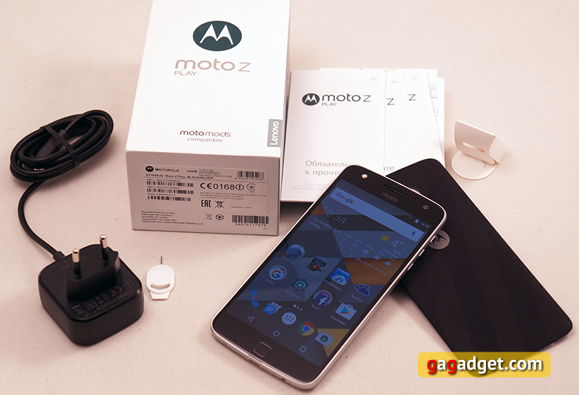 Обзор Moto Z Play: практичный и удобный-4