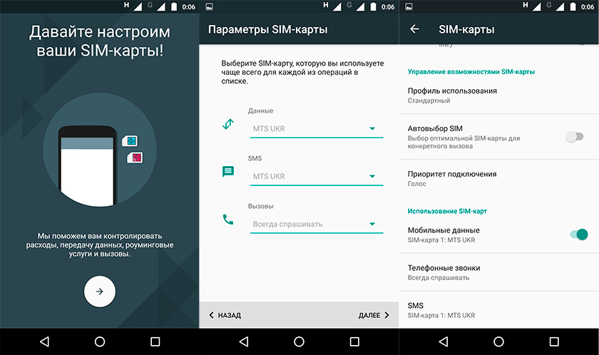 Обзор Moto Z: модульный смартфон здорового человека-24