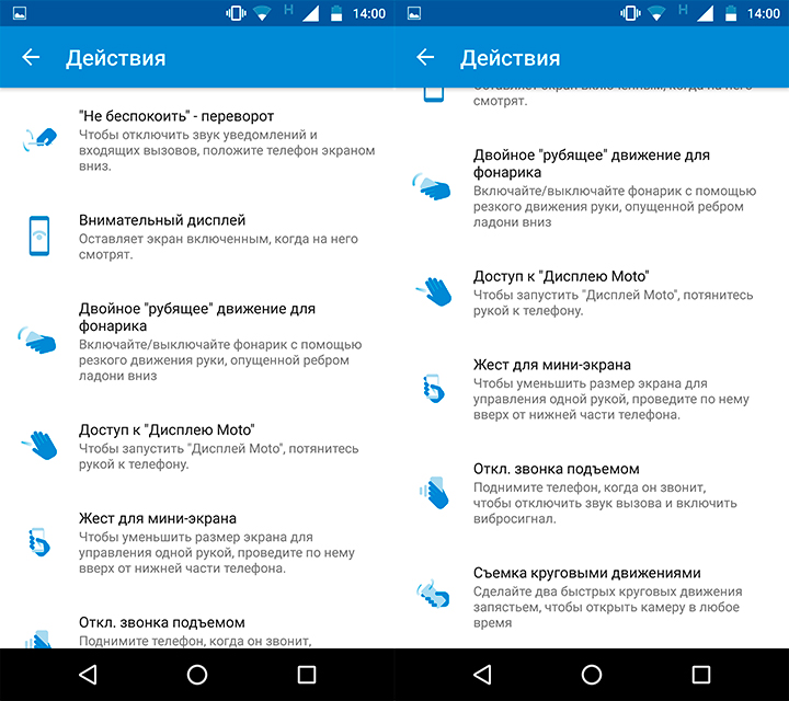 Обзор Moto Z: модульный смартфон здорового человека-27