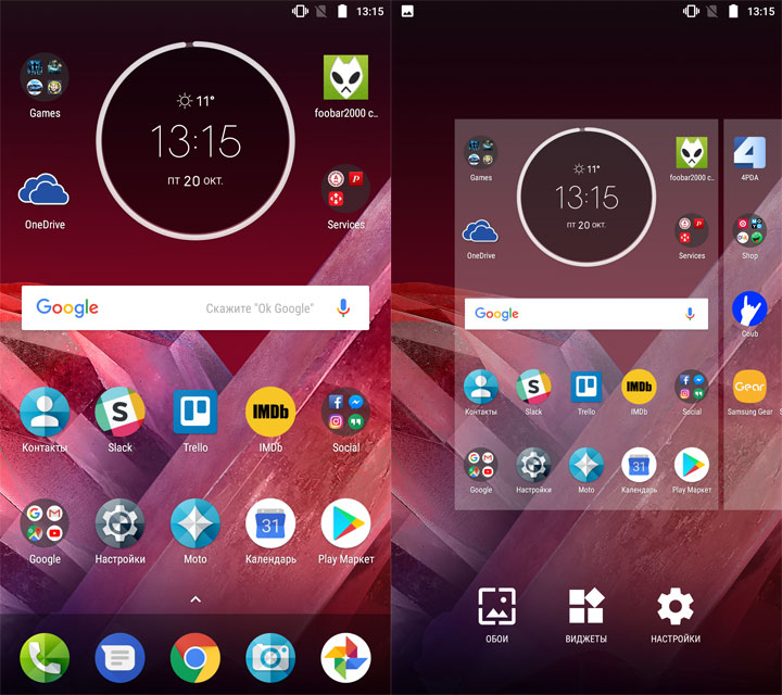 moto-z2-play-19.jpg