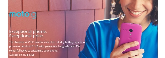 Dual-SIM версия смартфона Motorola Moto G появилась в Австралии и Малайзии
