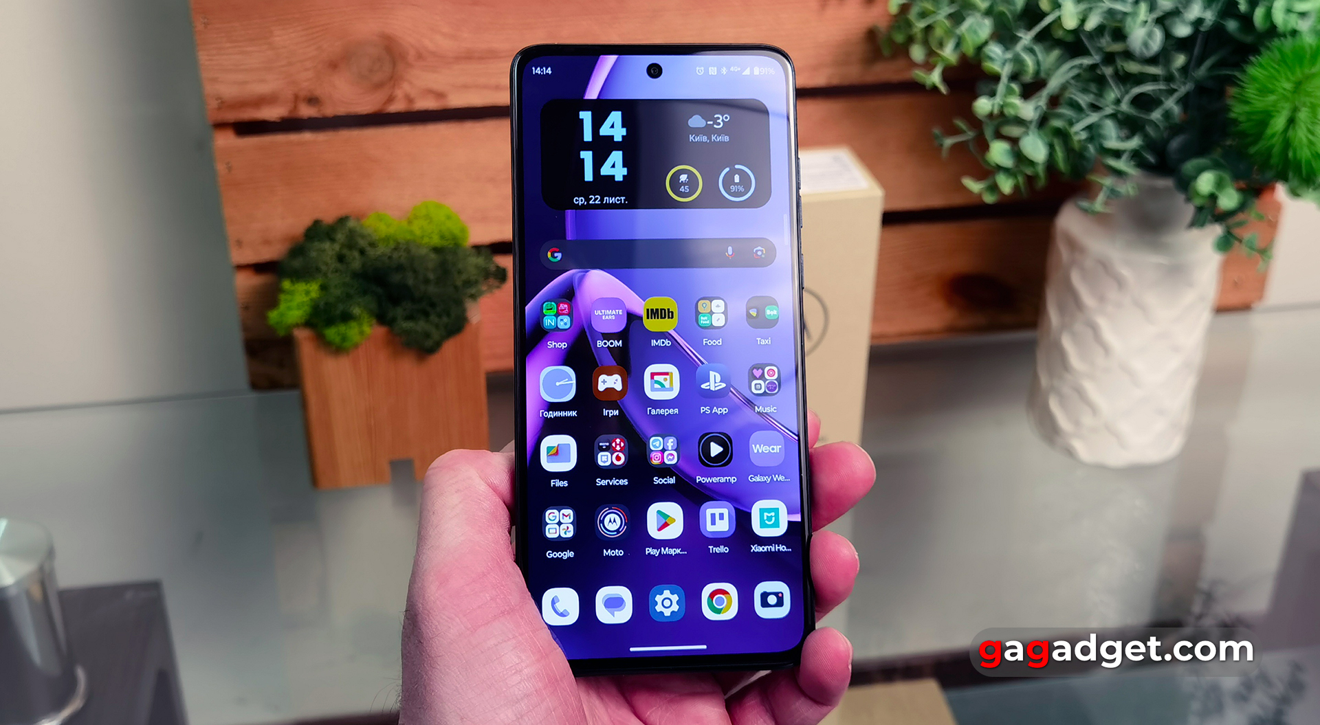Design du Moto G84