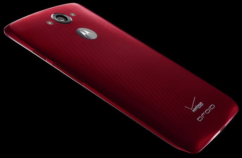 Motorola Droid Turbo: один из самых мощных смартфонов на данный момент-3