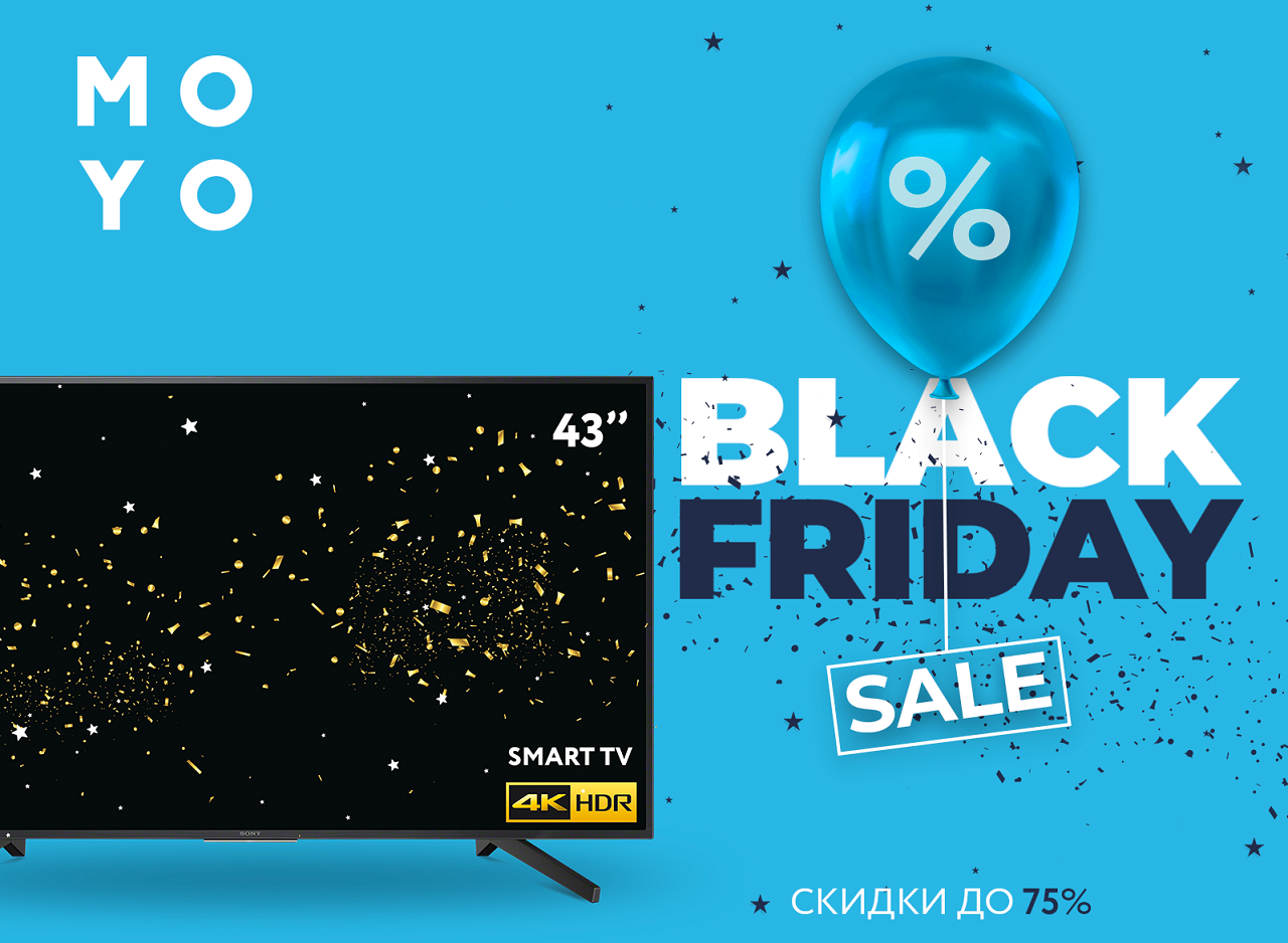 moyo black friday.png