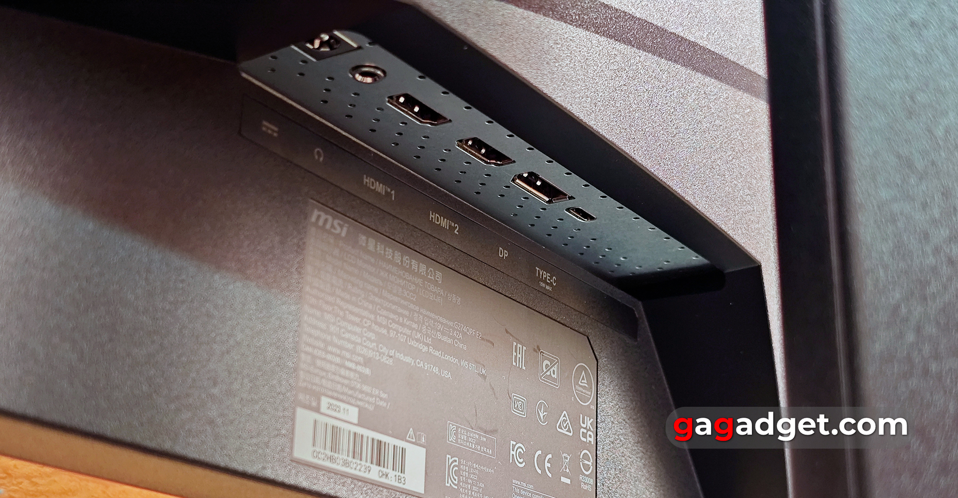 Огляд MSI G274QPF E2