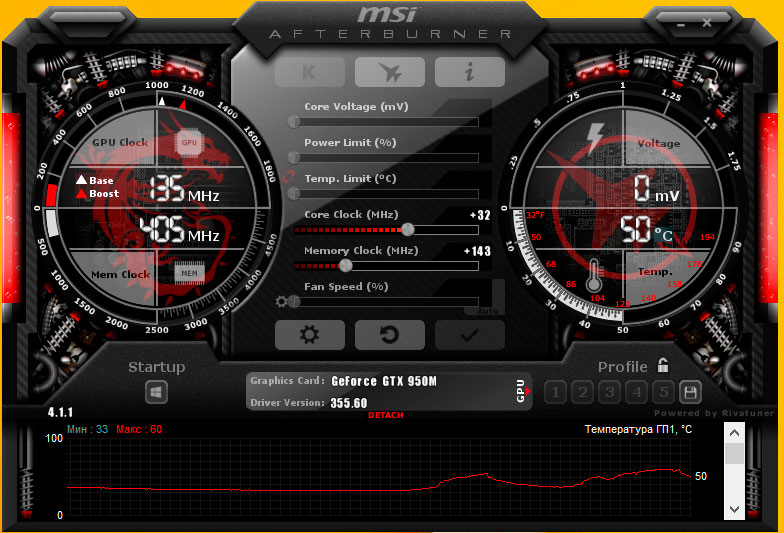 Обзор геймерского ноутбука MSI GP72 2QE Leopard Pro-26