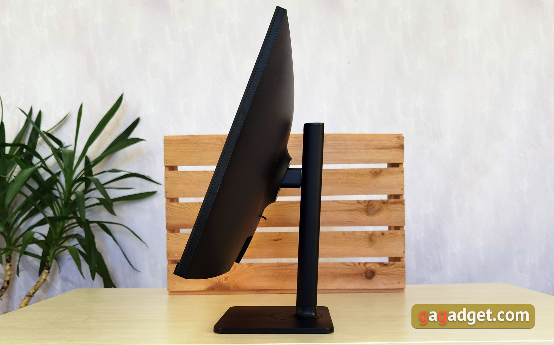 Review MSI Modern MD271P: office monitor with 75 Hz-27