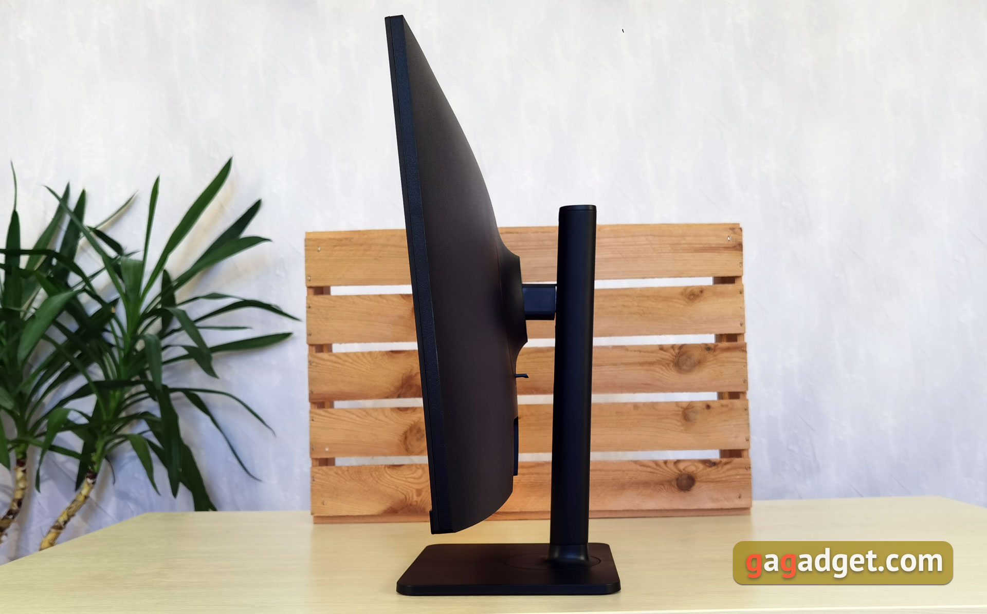 Review MSI Modern MD271P: office monitor with 75 Hz-28