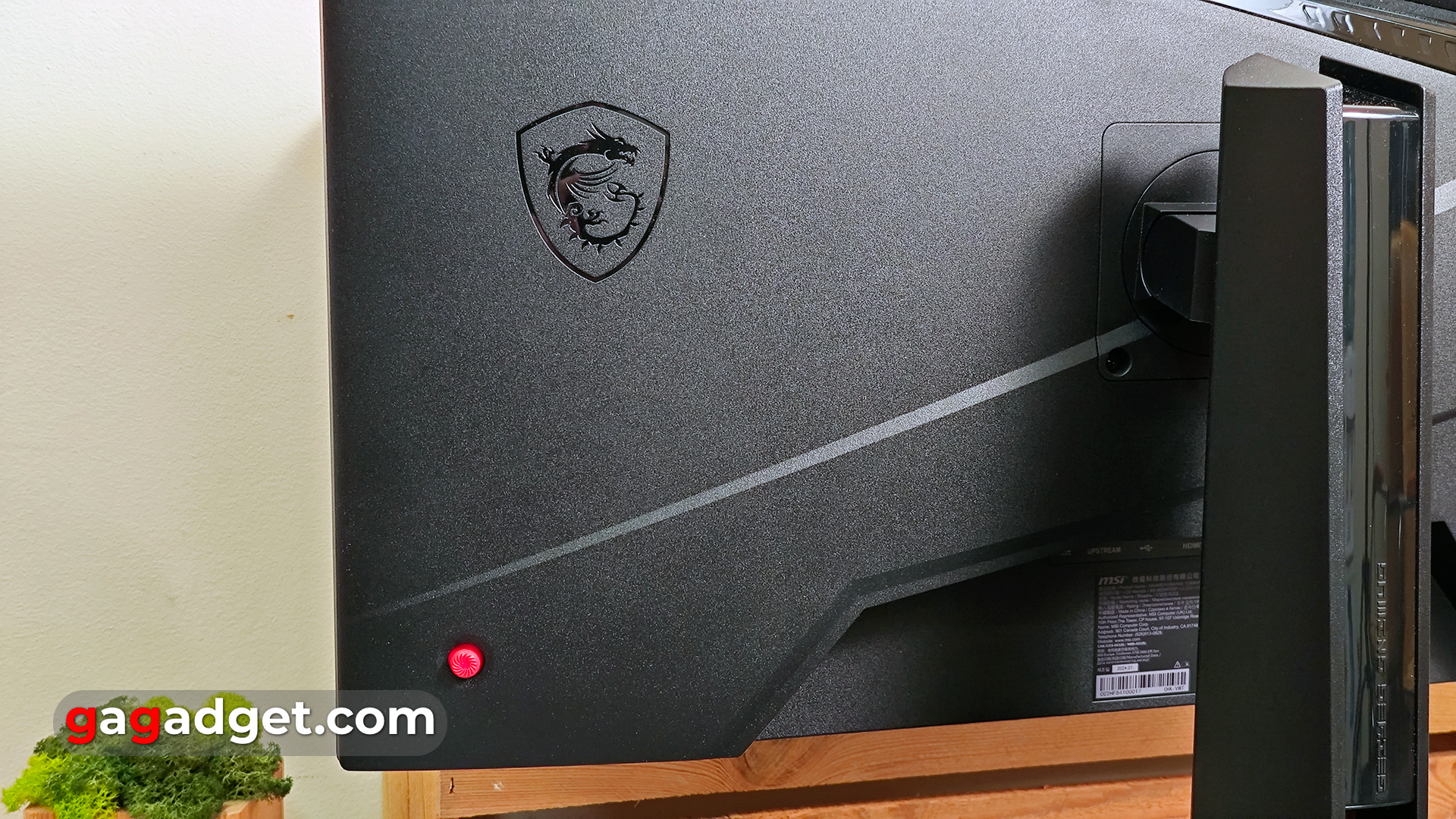Огляд MSI MPG 274URF QD