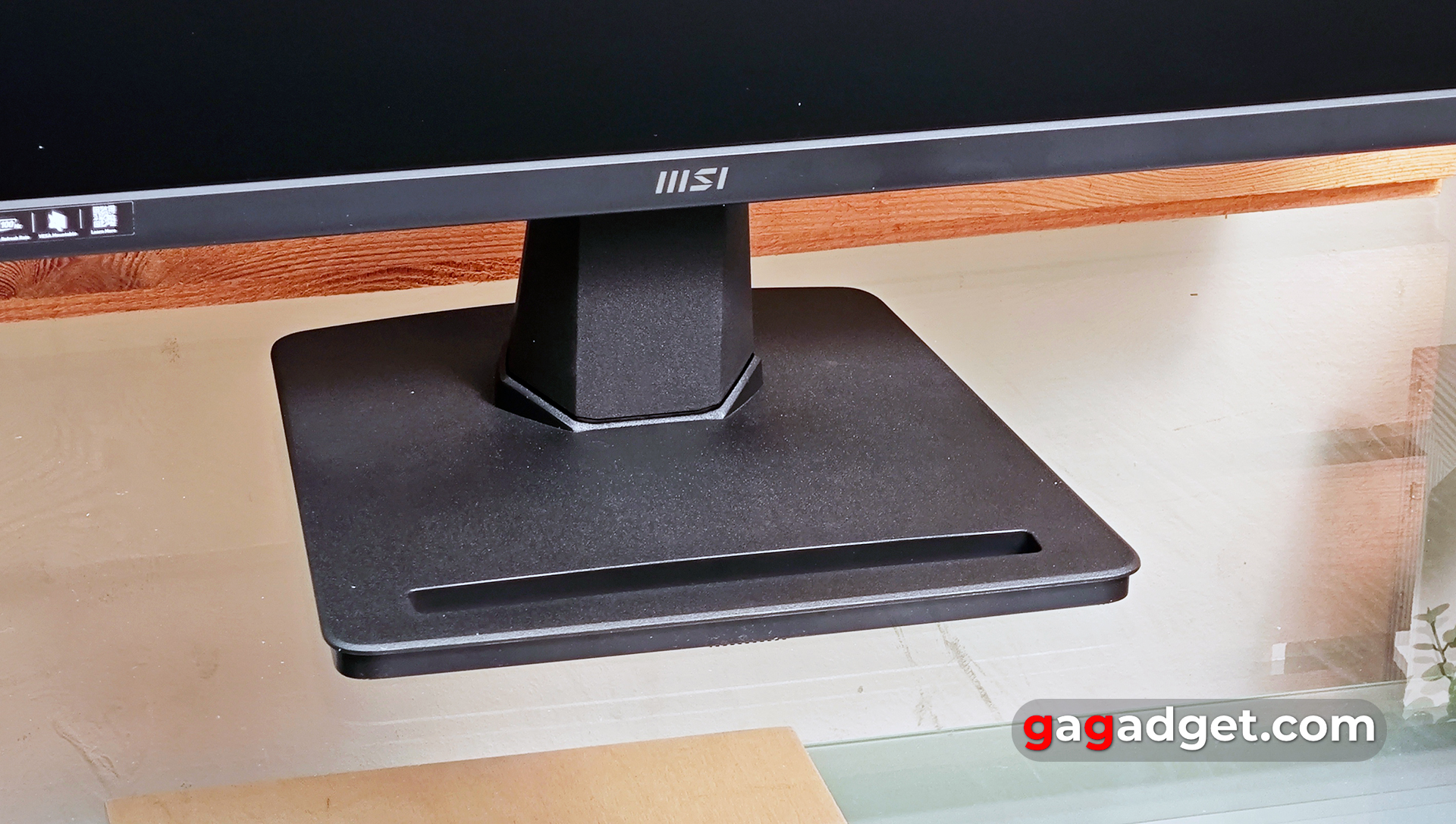 Огляд MSI PRO MP275