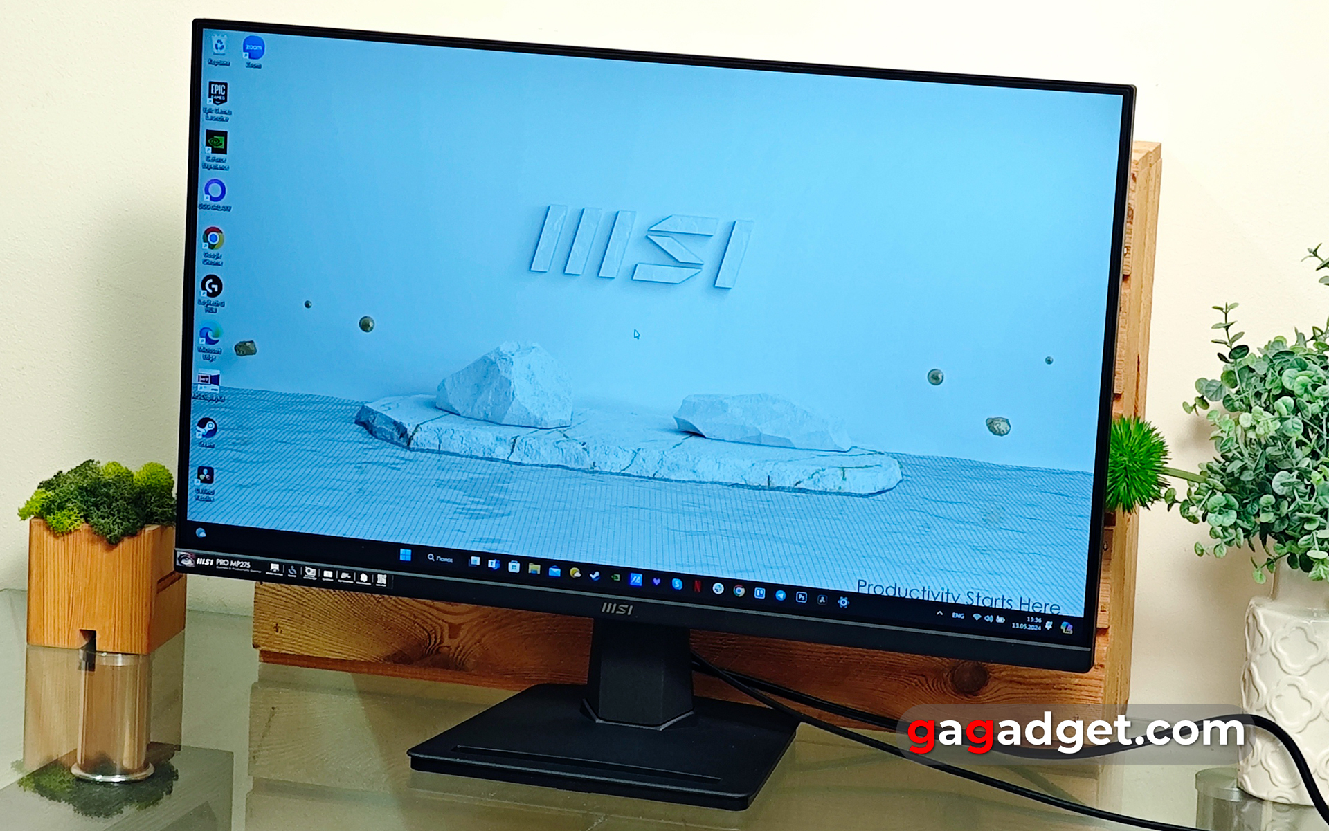 Огляд MSI PRO MP275