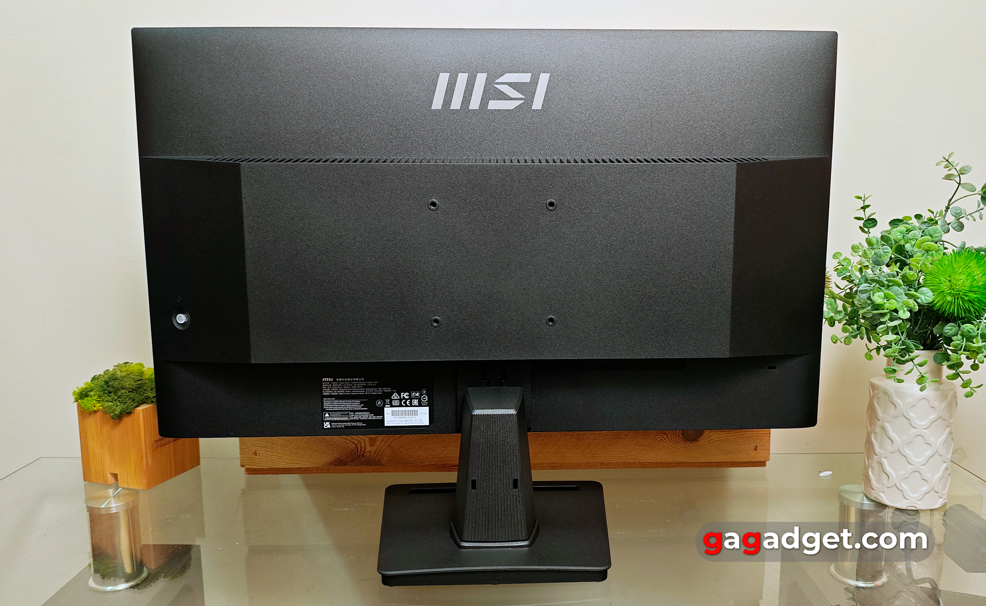Огляд MSI PRO MP275Q