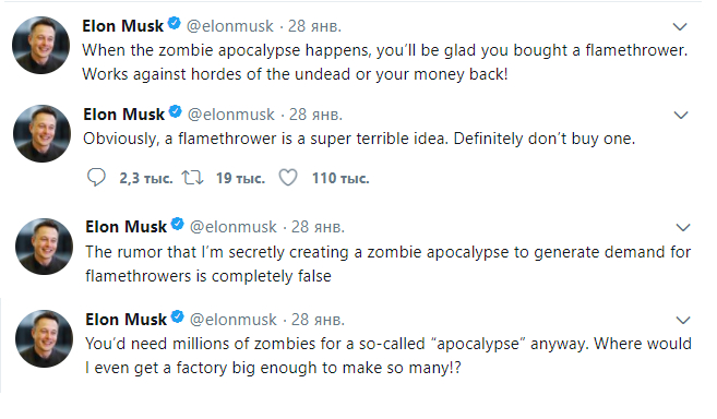 musk.jpg