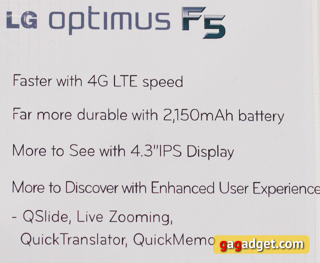 Стенд LG на MWC 2013 своими глазами-8