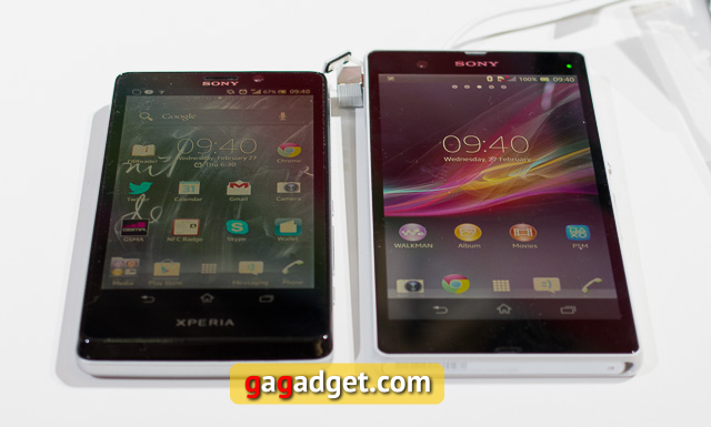Sony на MWC 2013: под знаком Z-7