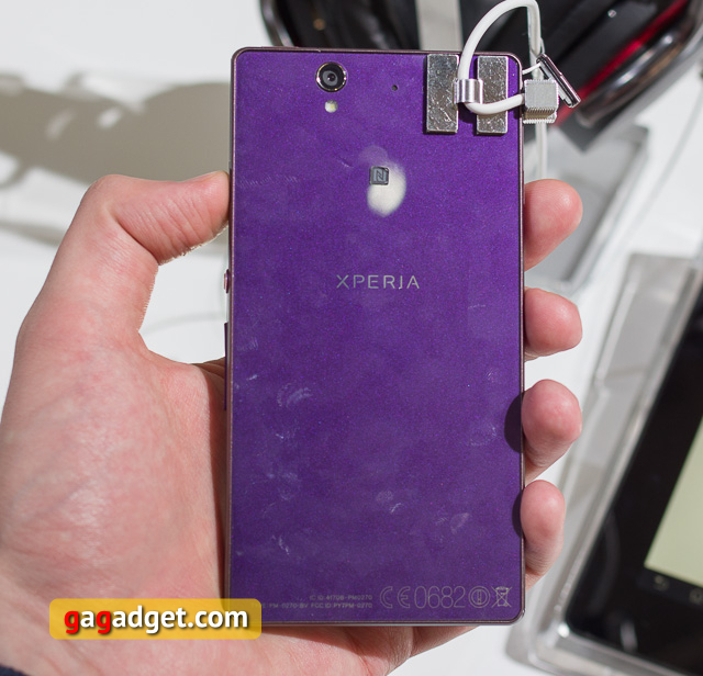 Sony на MWC 2013: под знаком Z-8